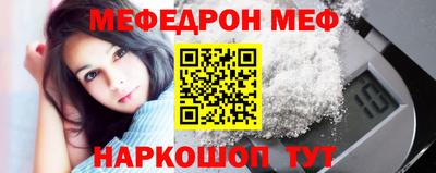 кокаин колумбия Бузулук