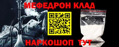 кокаин колумбия Бузулук