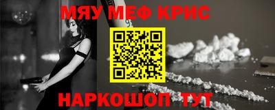 герыч Бугуруслан
