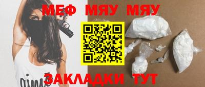 mdpv Будённовск