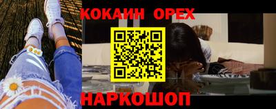 mdpv Будённовск