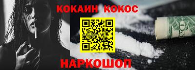 mdpv Будённовск