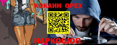 герыч Бугуруслан