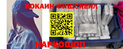 кокаин колумбия Бузулук