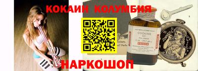 mdpv Будённовск