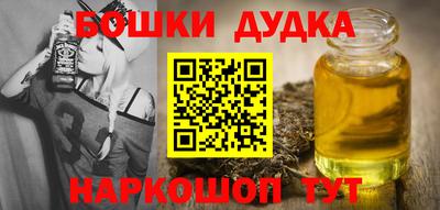 кокаин колумбия Бузулук