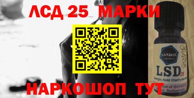 mdpv Будённовск