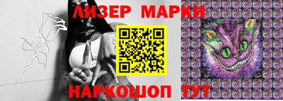 mdpv Будённовск