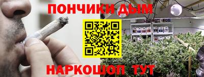 mdpv Будённовск