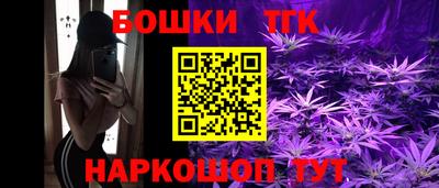 кокаин колумбия Бузулук