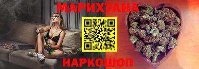 герыч Бугуруслан