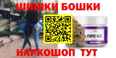 герыч Бугуруслан