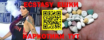 mdpv Будённовск