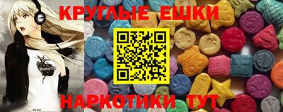 кокаин колумбия Бузулук