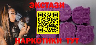 кокаин колумбия Бузулук