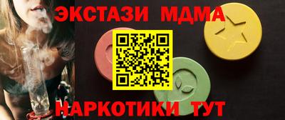 mdpv Будённовск