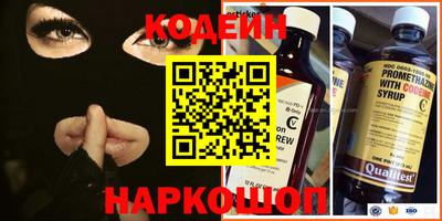 кокаин колумбия Бузулук