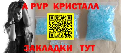 кокаин колумбия Бузулук