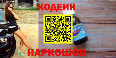 mdpv Будённовск