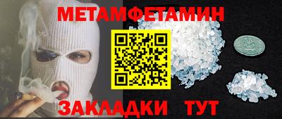 кокаин колумбия Бузулук