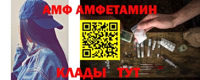 герыч Бугуруслан
