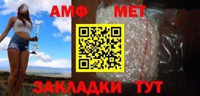 герыч Бугуруслан