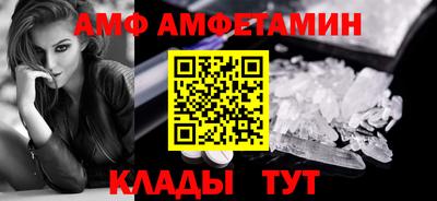 кокаин колумбия Бузулук