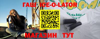кокаин колумбия Бузулук
