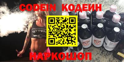 mdpv Будённовск